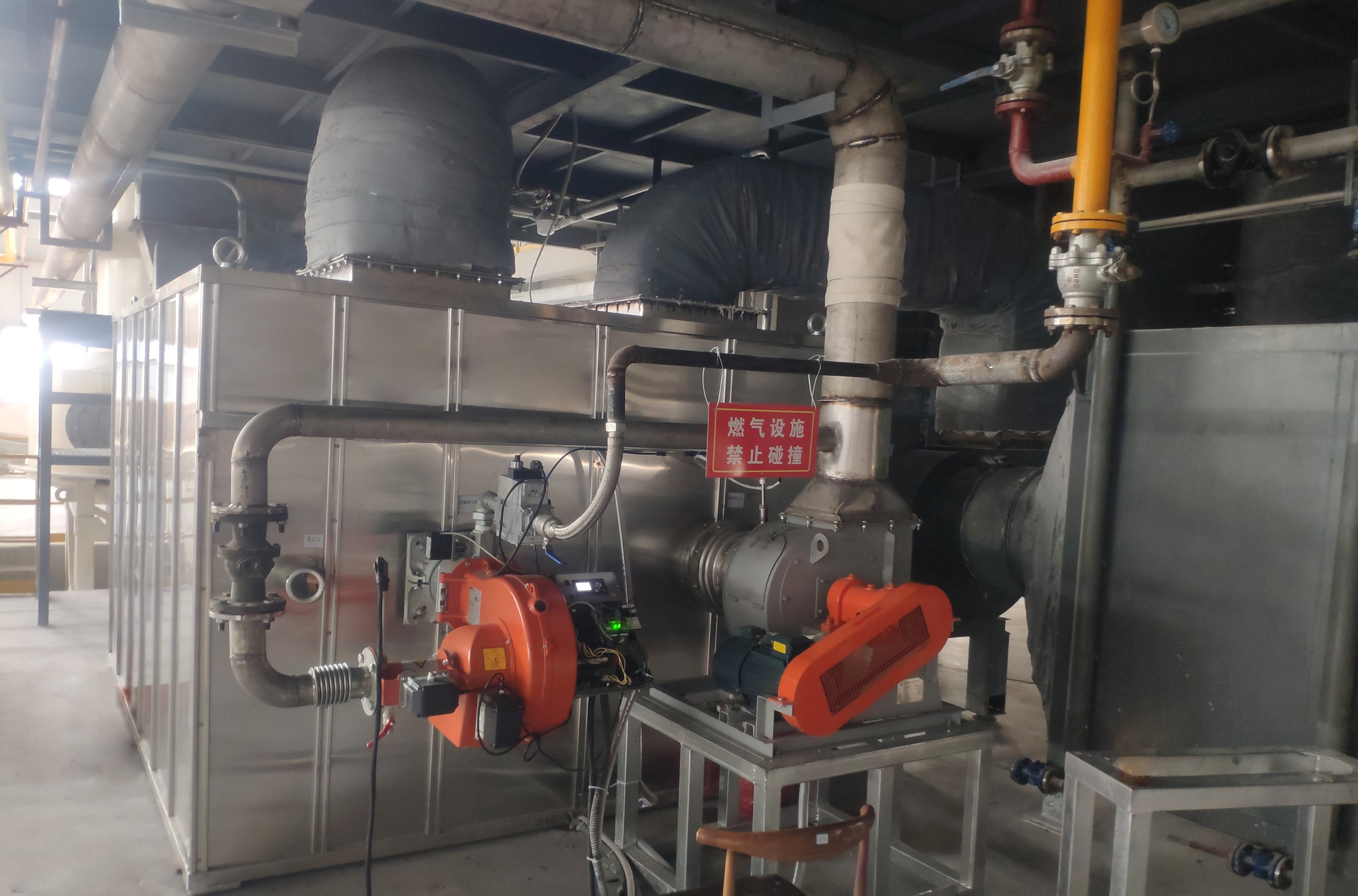 Jak optimalizovat přenos tepla pro tepeln&yacute; v&yacute;kon v syst&eacute;mech čištěn&iacute; spalin elektr&aacute;ren?